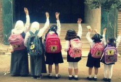 صورة وتعليق: جيل المستقبل