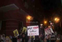 ثوار ناهيا ينتفضون في مسيرة ليلية رفضاً لأحكام الإعدام