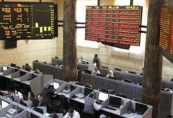 البورصة المصرية تخسر 14 مليار جنيه في يومين