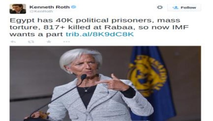 مدير "رايتس ووتش"  يشرك "لاجارد" في مسؤولية دماء رابعة