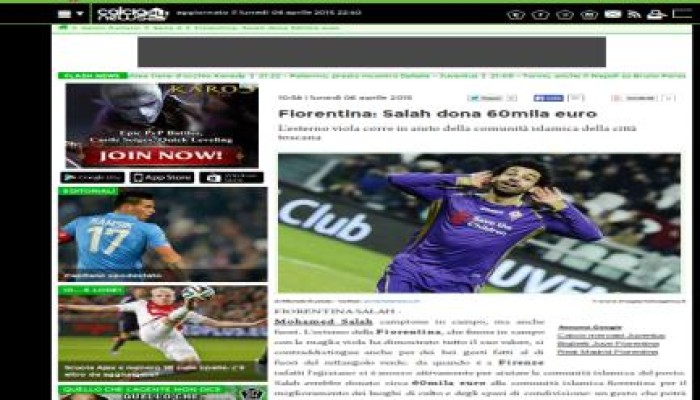 موقع إيطالي : محمد صلاح يتبرع بـ60 ألف يورو لمسلمي إقليم توسكانا