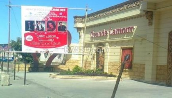 فضيحة .. قاعات تابعة للجيش تعلن عن برامج لإستضافة "راقصات" لإحياء شم النسيم