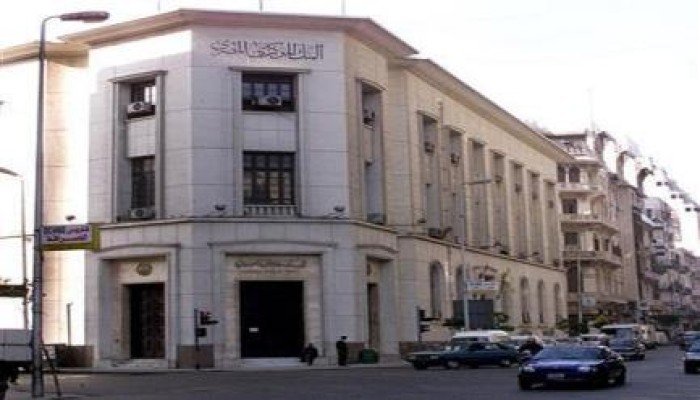فشل الانقلاب: تراجع الإحتياطي النقدي لـ15.3 مليار دولار بنهاية مارس الماضي