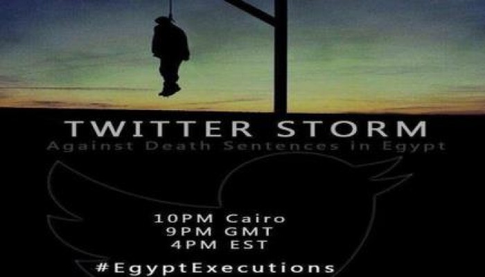 إعدام وطن تؤكد: لم يصدرأي قرار بوقف تنفيذ حكم إعدام عرب شركس