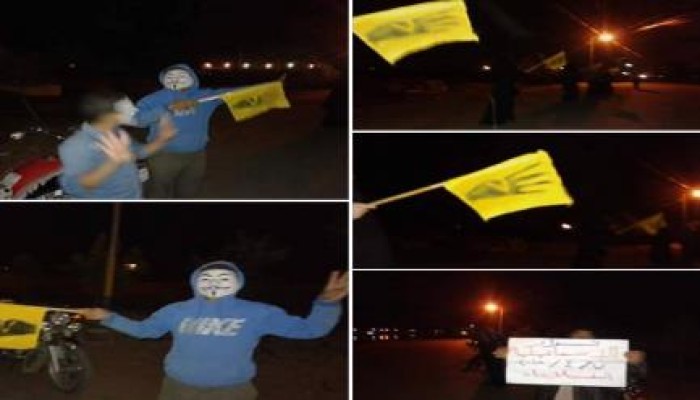 فعالية ليلية بالإسماعيلية ضمن فعاليات أسبوع "الثورة لن تركع"