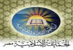 الجماعة الإسلامية: متمسكون بتحالف دعم الشرعية