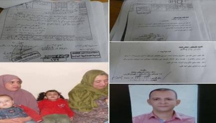 الاختفاء لليوم الرابع عشر على التوالي ل "طارق وجدى" واسرة تحمل الداخلية مسؤولية حياته