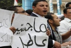 "فشل جديد للانقلاب" .. لا تعيين لـ"أوائل الخريجين" بدءاً من "يوليو"