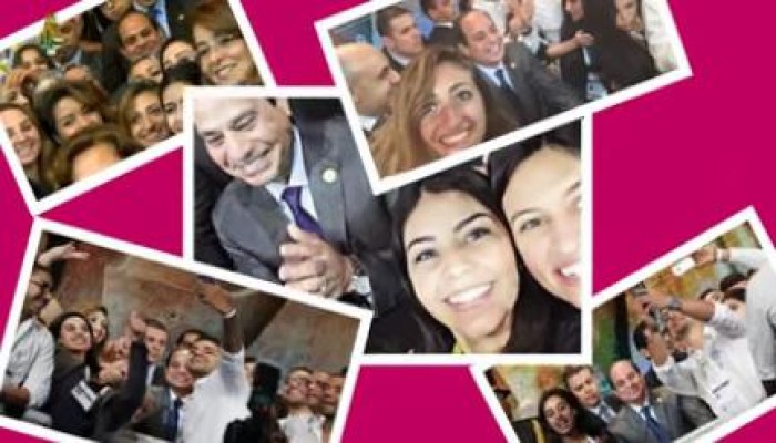 انفوجراف " فنكوش المؤتمر " ( فيديو )