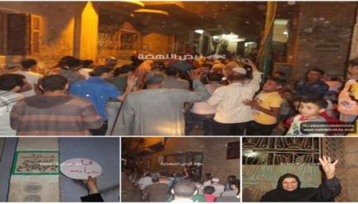 الجيزة: مسيرة ليلية بـ أوسيم ضمن فعاليات أسبوع "الثورة لن تركع"