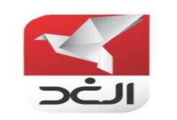 الانقلاب يقتحم مقر قناة الغد السورية ويعتقل العاملين بها