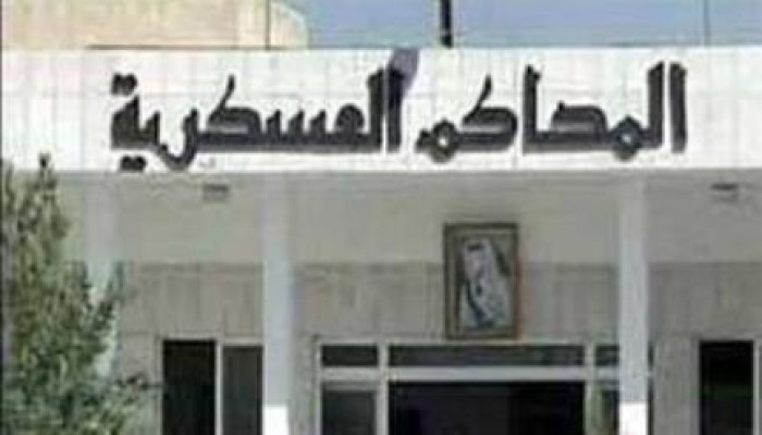 المحكمة العسكرية تقضي بحبس 17 متظاهرا بدمياط 3 سنوات