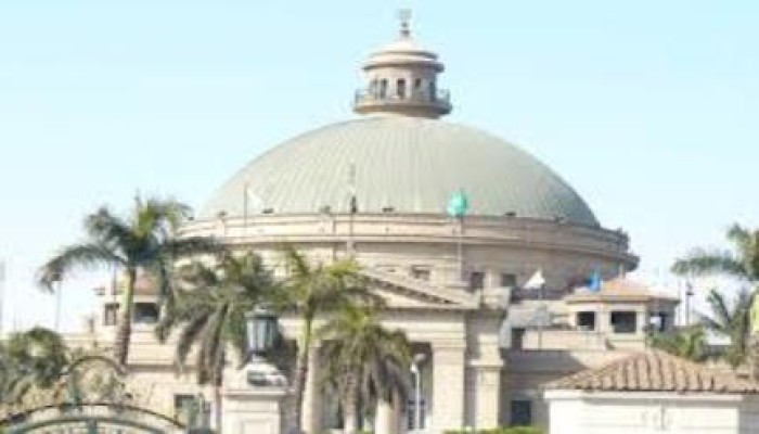 جامعة القاهرة تحيل 20 طالبًا للنيابة العامة بدعوى التظاهر