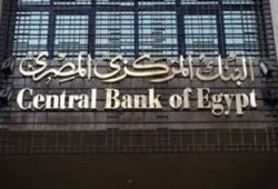 شؤم الانقلاب:  تراجع حاد في الصادرات المصرية للشهر الثالث علي التوالي