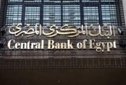 شؤم الانقلاب:  تراجع حاد في الصادرات المصرية للشهر الثالث علي التوالي