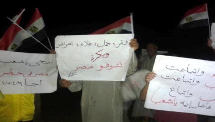 الدقهلية: وقفه ليليه بمركز اجا رفضا للقمع الامنى واعتقال الشباب
