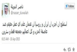 الدويلة يصف تصريحات إيران وروسيا حول عاصفة الحزم بـ"الجعجعة"