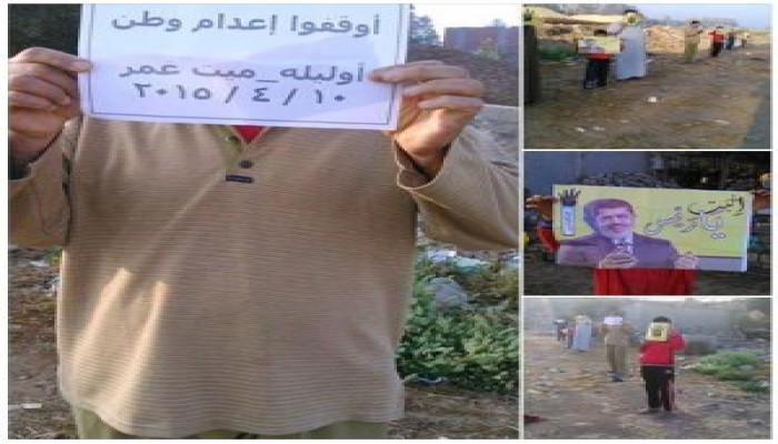 الدقهلية : سلسلة بشرية لثوار أوليلة ضمن فعاليات جمعة "أوقفوا إعدام الوطن"