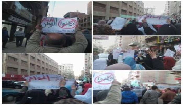 مسيرة مناهضة للانقلاب بالمحلة الكبرى في أسبوع "أوقفوا إعدام الوطن"