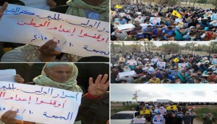 يوم ثوري بـ"بلطيم" نصرة لضحايا الانقلاب العسكري المحكوم عليهم بالإعدام