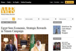 وورلد بوليتكس ريفيو: السيسي يخاطر في اليمن لتغطية فضيحة التسريبات