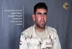 بالفيديو .. رسالة مبكية من مجند قبل إعدامه في سيناء