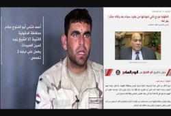 هيثم أبوخليل: الجندي الذي قتله "ولاية سيناء" زعم الجيش مصرعه في كمين