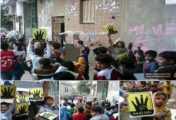 الجيزة: مسيرة لأشبال كرداسة ضد أحكام الإعدام بحق الأبرياء