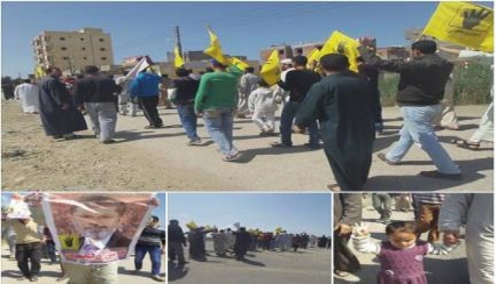 قرى ومراكز كفر الشيخ تنتفض نديدا بأحكام الإعدام ضد أحرار الأبرياء