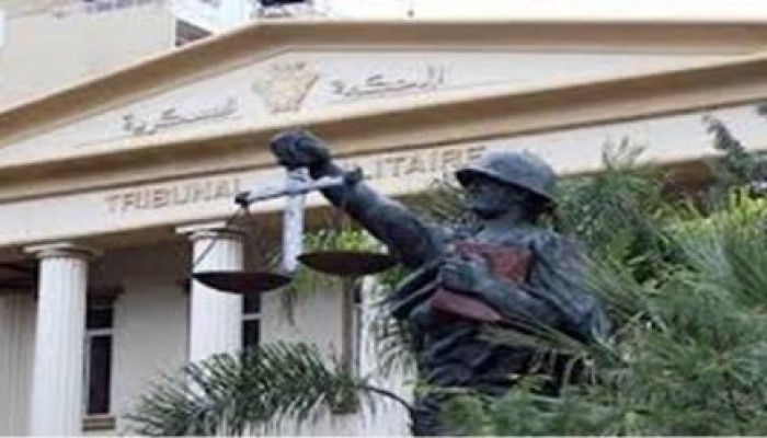 القضاء الشامخ يحيل 64 من مناهضي الانقلاب للقضاء العسكري