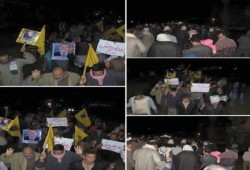 رغم برودة الطقس مسيرة ليلية رافضة لأحكام الإعدام بـ "بلطيم"