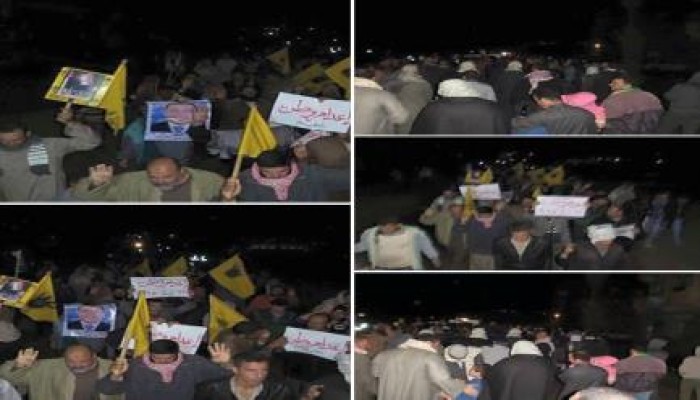 رغم برودة الطقس مسيرة ليلية رافضة لأحكام الإعدام بـ "بلطيم"