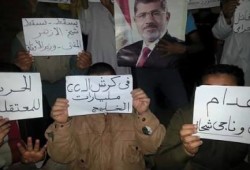 الإسماعيلية: وقفة ليلية لثوار أبو صوير ضمن فاعليات أسبوع "أوقفوا إعدام الوطن"