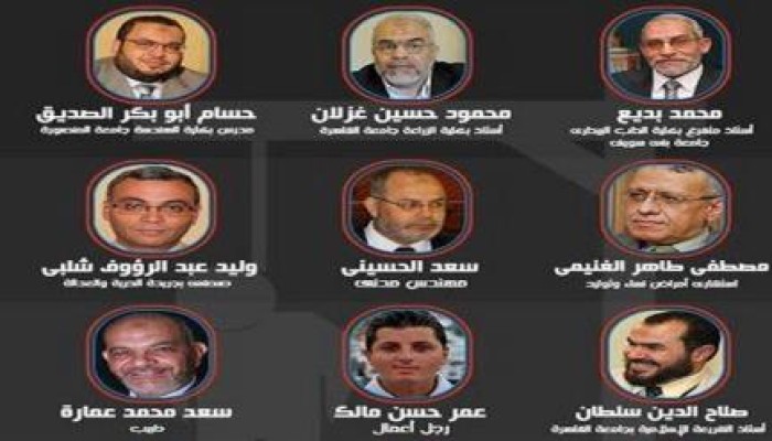 ننشر السير الذاتية لنخبة من علماء وأطباء وإعلاميون وسياسيون حكم عليهم قاض الفضائح بالإعدام