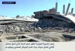 على خطى الصهاينة .. جيش السيسي يسحق منازل الشعب المصري في سيناء