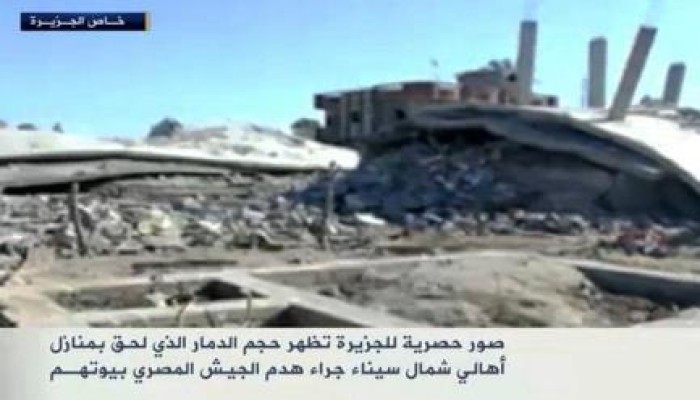 على خطى الصهاينة .. جيش السيسي يسحق منازل الشعب المصري في سيناء