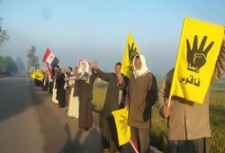 صور وفيديو.. أحرار الشرقية يواصلون فعاليات "أوقفوا إعدام وطن"