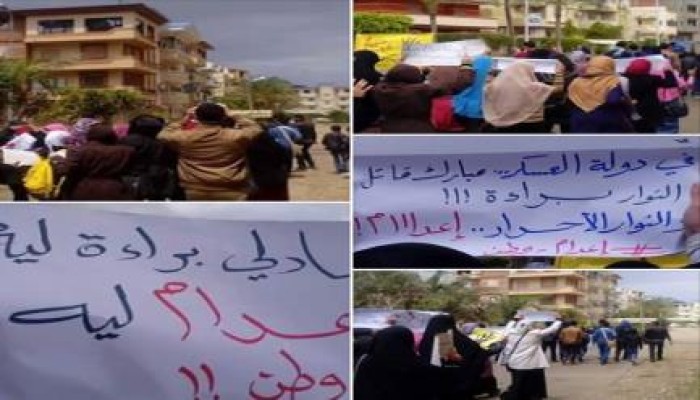 مسيرة حاشدة لطلاب ضد الانقلاب بدمياط الجديدة تندد بأحكام الاعدام على شرفاء الوطن