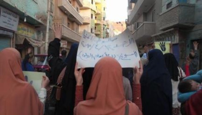 المنيا: مسيرة بمدينة سمالوط  رفضا لحكم العسكر وأحكام الإعدام بحق المعارضين