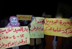 وقفة ليلة بـ "بئر العبد" تنديدا بمجازر العسكر في حق المدنيين بسيناء