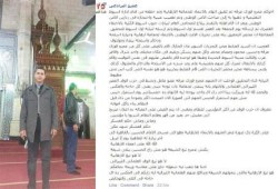 زوجة عضو بوفد أسيوط: "الانقلاب يأكل أعوانه"