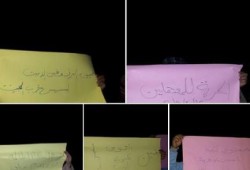 سوهاج: وقفة ليلية تندد باعتقال الفتيات وأحكام الإعدام