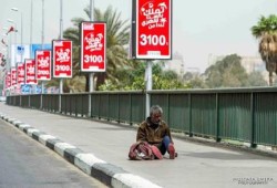 صورة و تعليق : مواطن و الإعلان