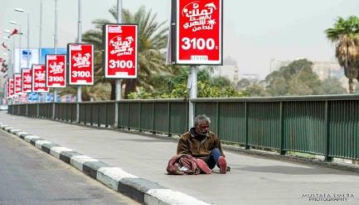 صورة و تعليق : مواطن و الإعلان