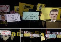 وقفة احتجاجية لحرائر بئر العبد تنديدا بمجازر الانقلاب ضد أبناء سيناء