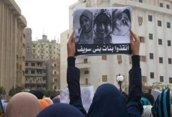 غدً االثلاثاء .. نظر قضية فتيات بني سويف أمام نيابة الانقلاب