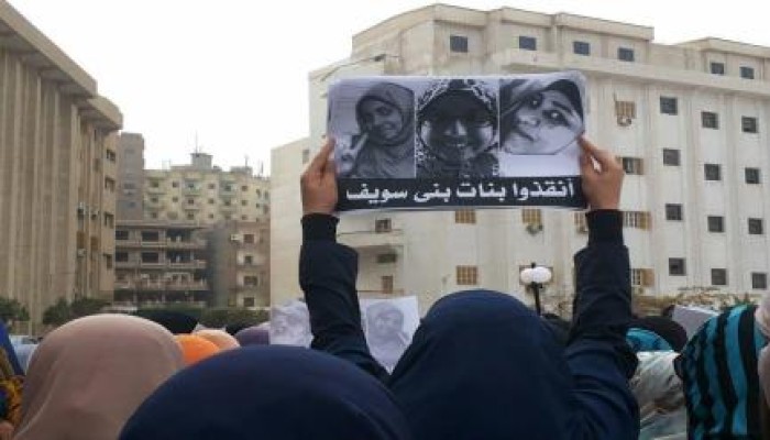 اليوم .. نظر قضية طالبات بنى سويف الثلاثة اسراء ومها وشيماء