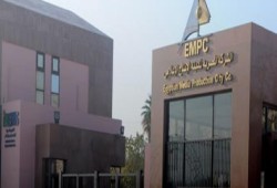 معاينة النيابة فى انفجارات اكتوبر ومدينة الانتاج الاعلامي الأبراج استهدفوا ب 8 عبوات ناسفة