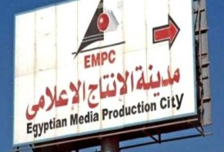 نشطاء التواصل تعليقا على تفجيرات الإنتاج الإعلامي: هرمنا من أجل هذه اللحظة