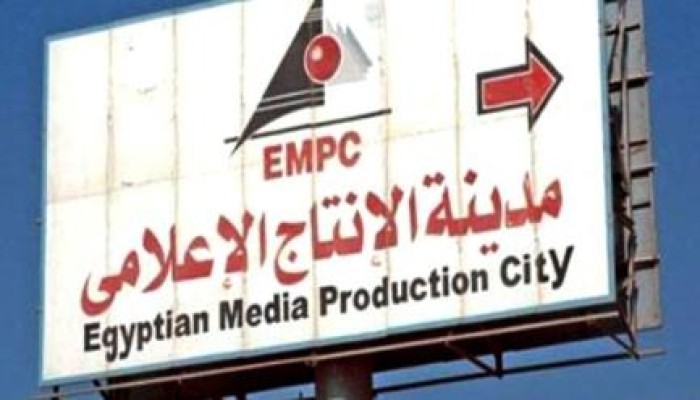 نشطاء التواصل تعليقا على تفجيرات الإنتاج الإعلامي: هرمنا من أجل هذه اللحظة